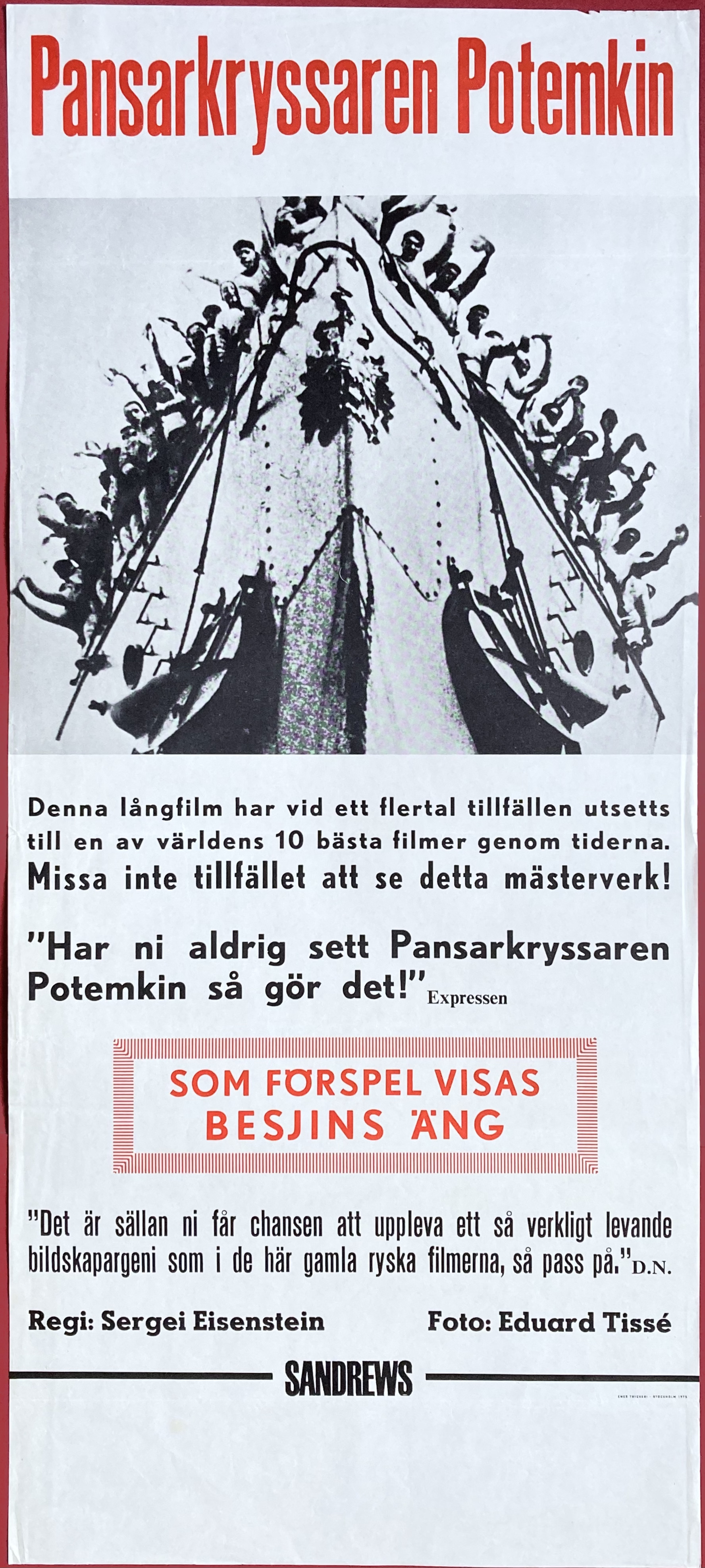 BATTLESHIP POTEMKIN (1925)