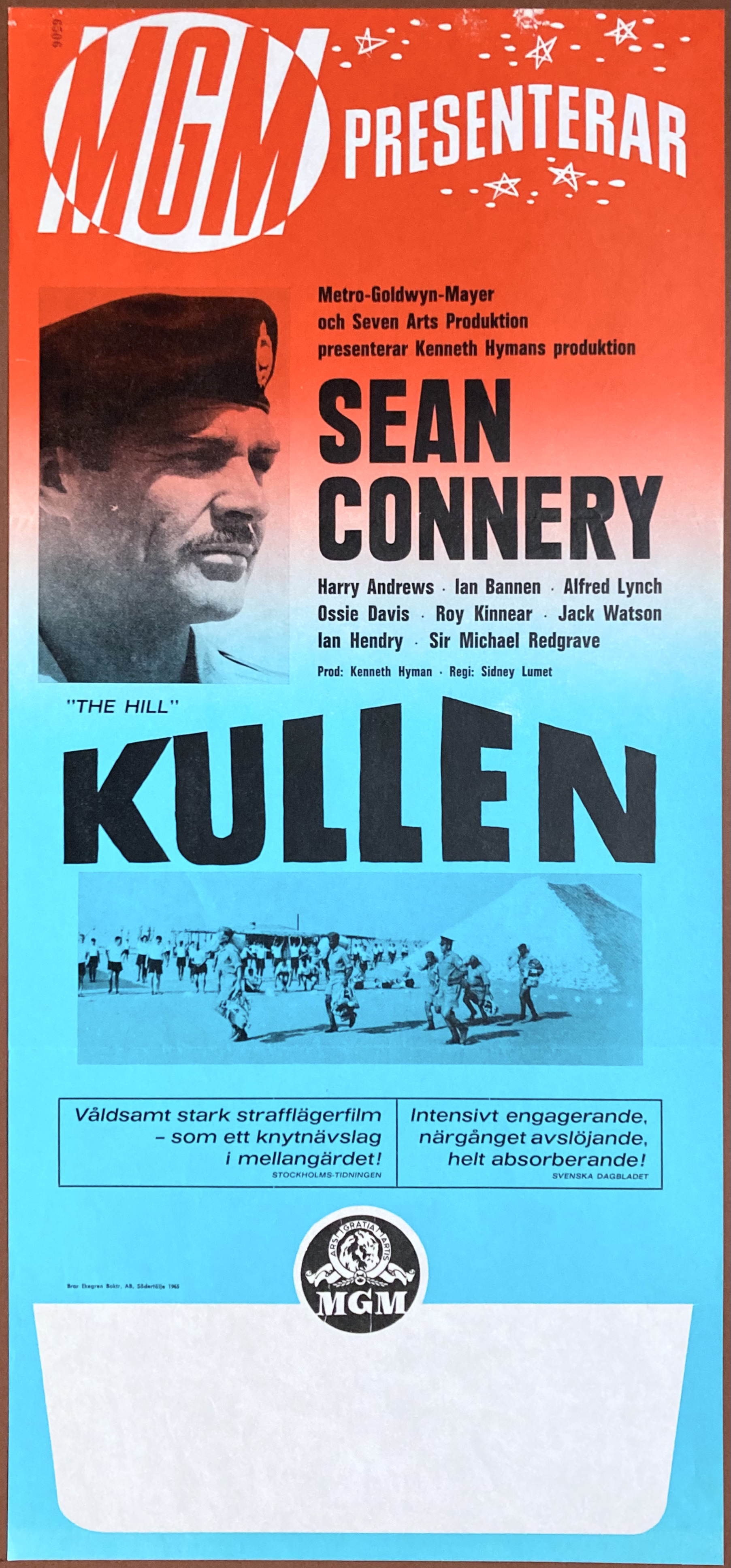 KULLEN (1965)