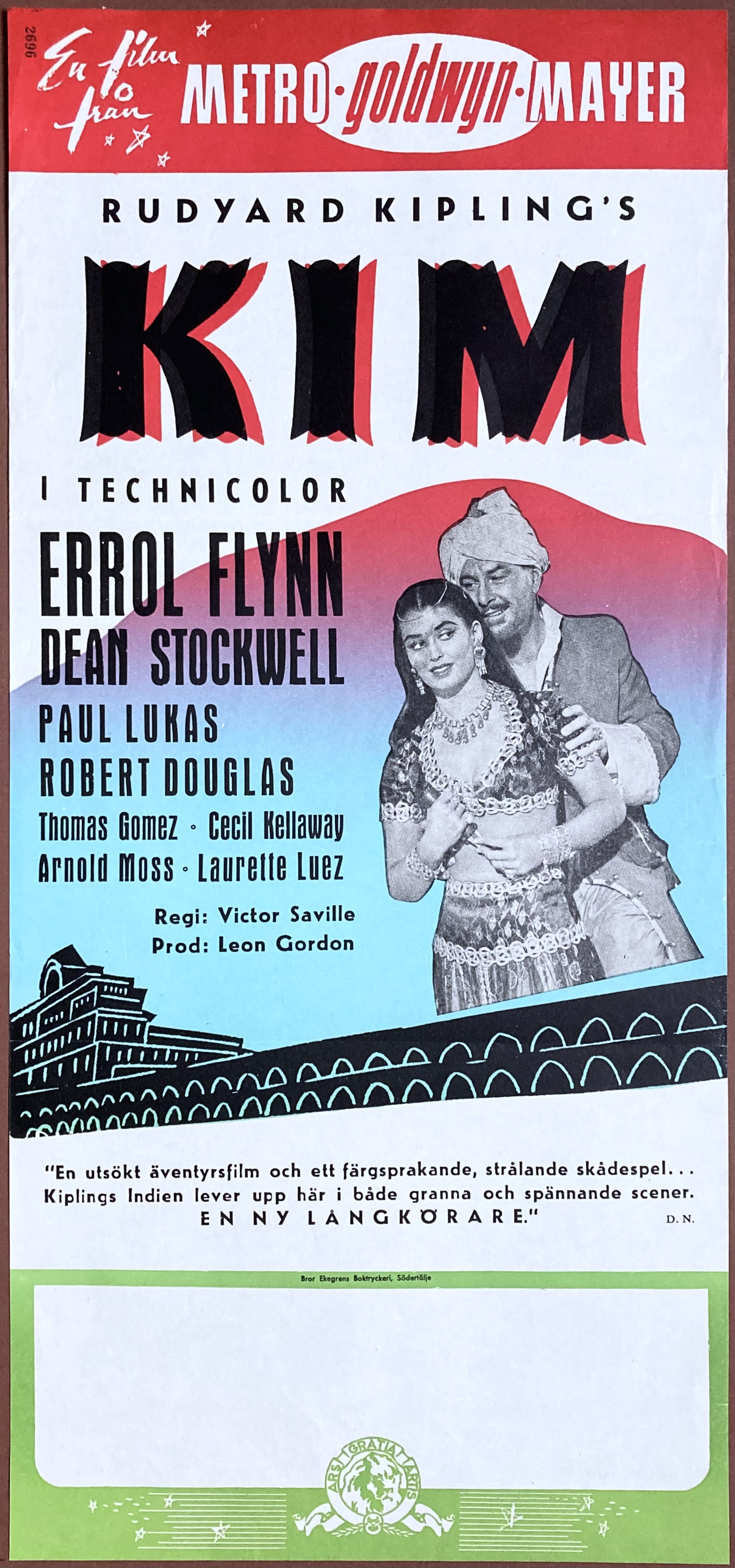 KIM (1951)