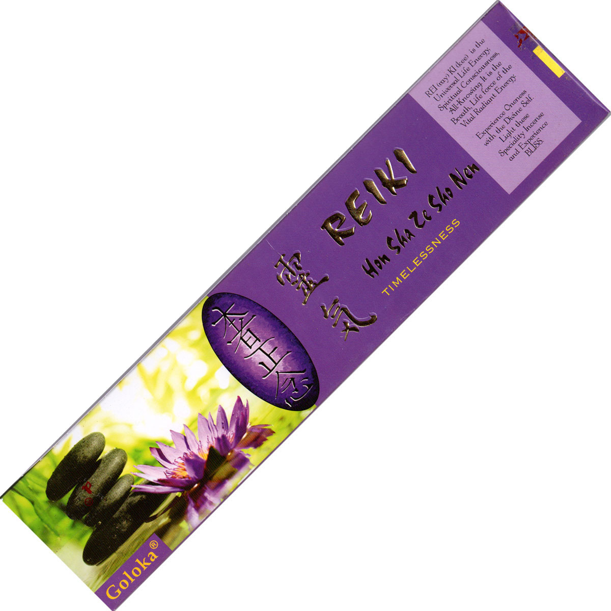 Goloka Reiki Rökelse  - HON SHA ZE SHO NEN - Timelessness
