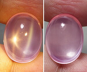 10,75 ct piedra preciosa de cuarzo rosa estrella natural inusual grande