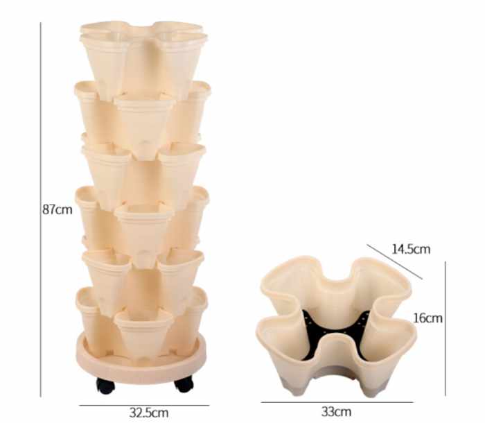 Stapelbart fyrbladig Blomkruka med fem lager Beige