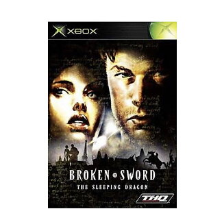 Broken Sword - The Sleeping Dragon - Xbox