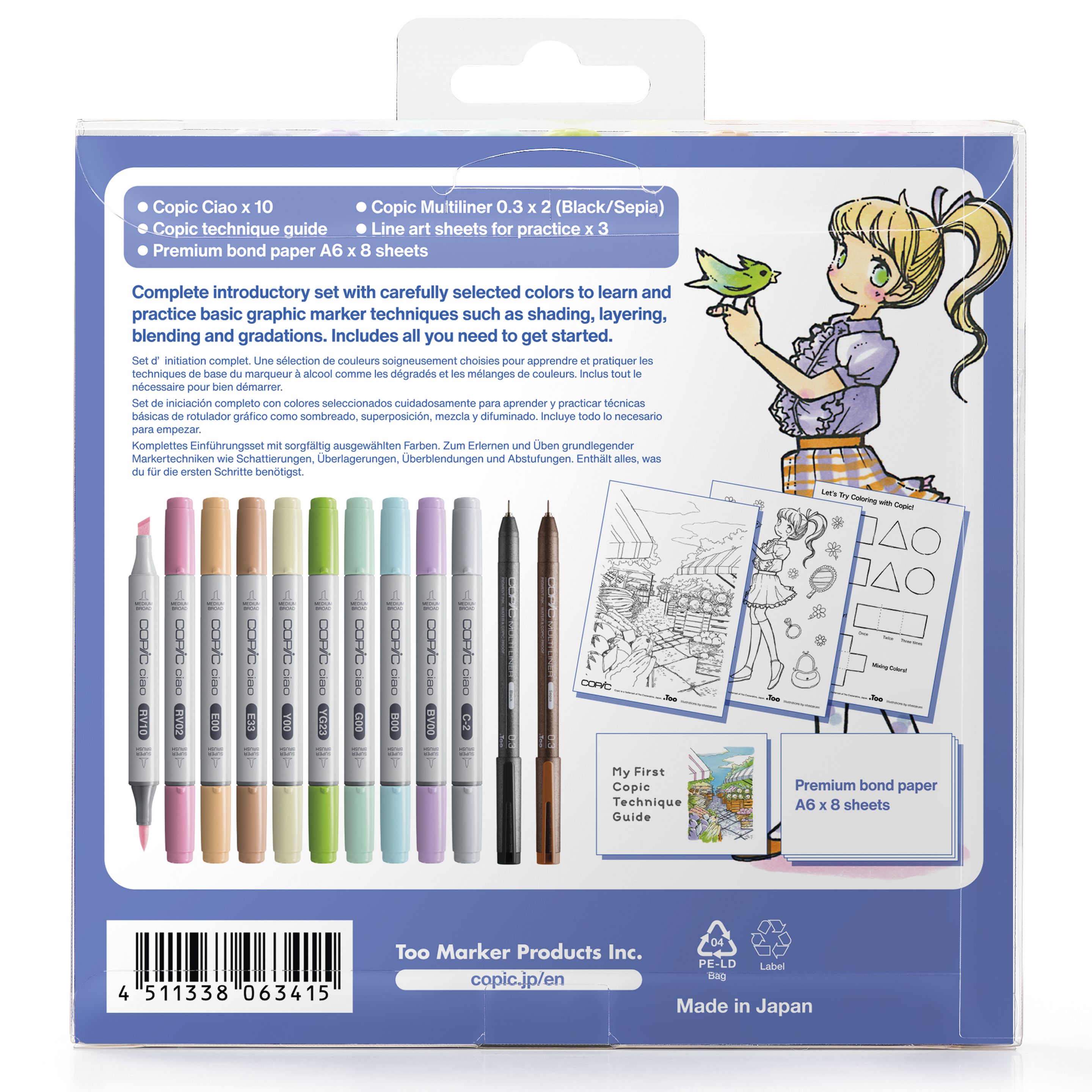 Copic Ciao My First Copic Starter Set, 12 delar - 5