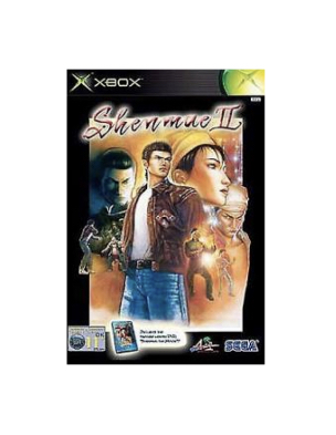 Shenmue II - Xbox