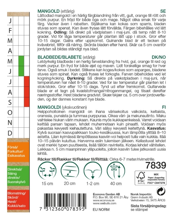 7839, Mangold, Fireworks  KRAV   Beta vulgaris - 2