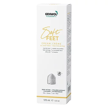 Gehwol Fusskraft Soft Feet Creme, 125 ml