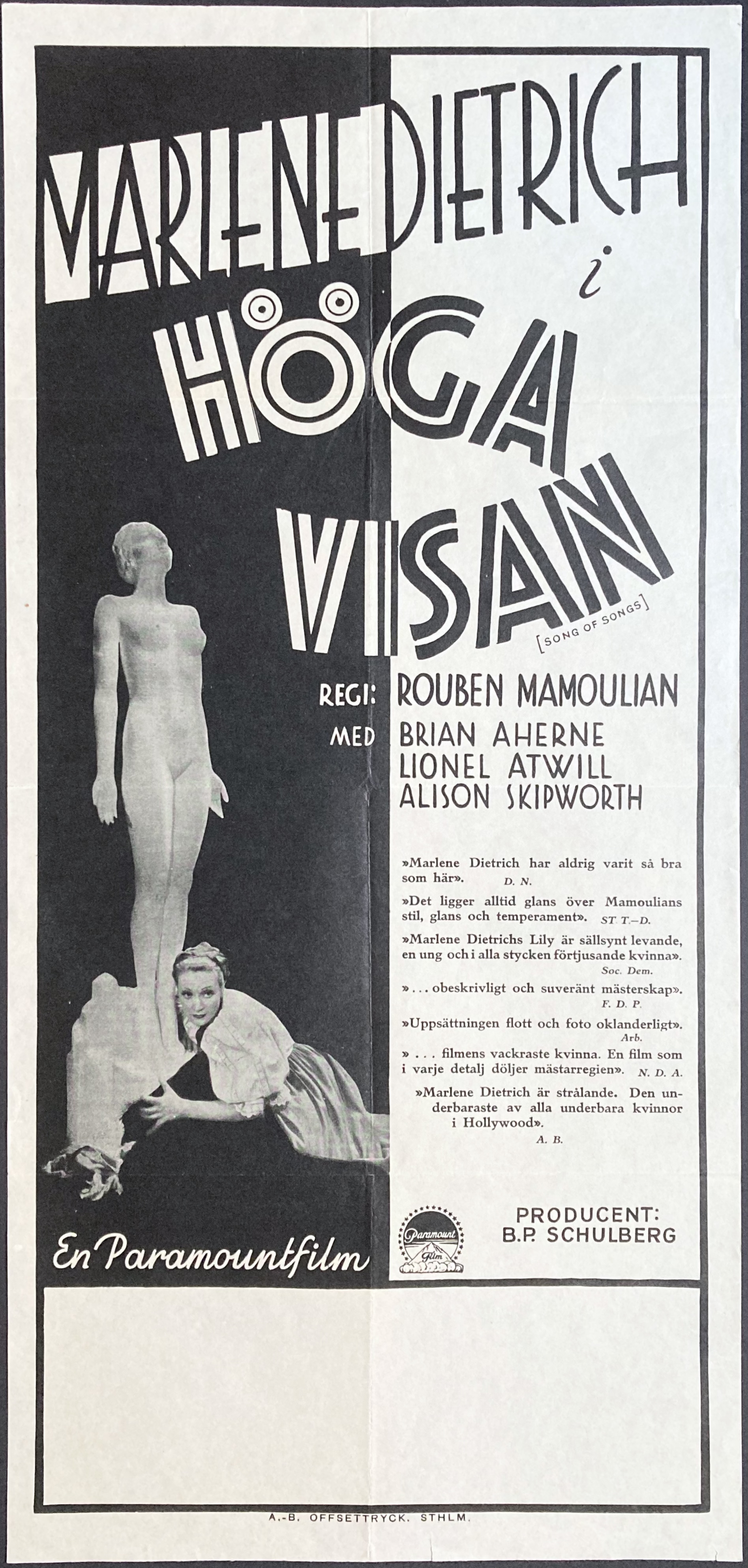 THE SONG OF SONGS (1933)