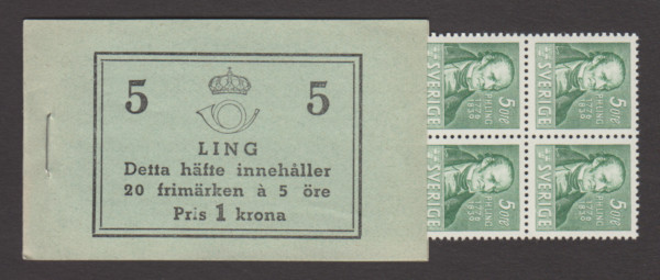 H38CC O, 5 öre Pehr Henrik Ling