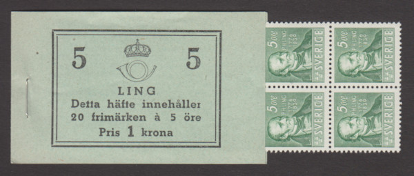 H38CC R, 5 öre Pehr Henrik Ling