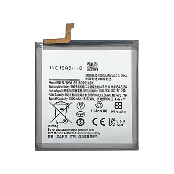 Samsung Galaxy S21 5G Batteri Med Tejp