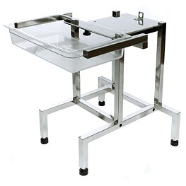 STATIV BORD METOS RG-100/200/250/350