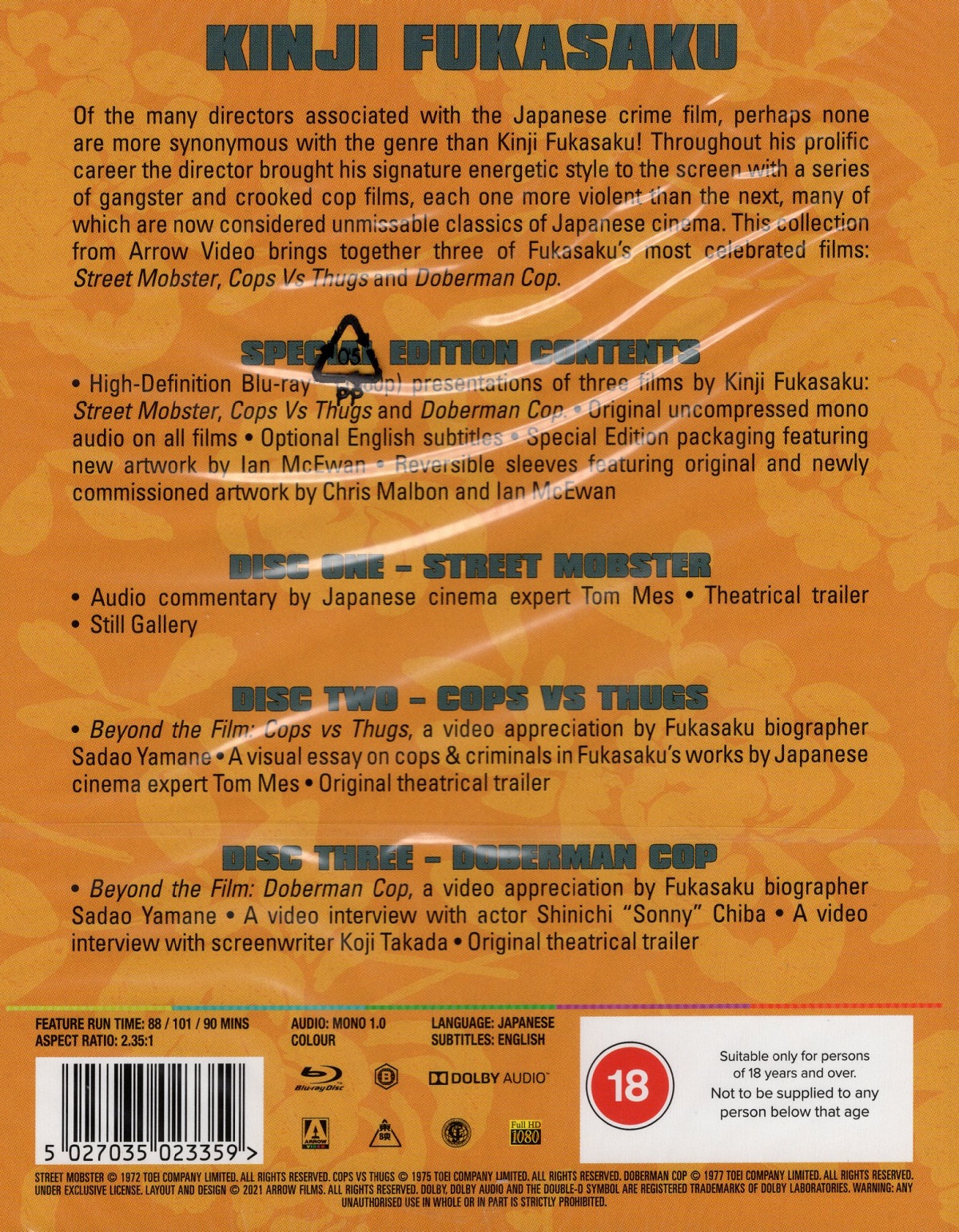 Kinji Fukasaku Collection (ej svensk text) (Blu-ray) - 2