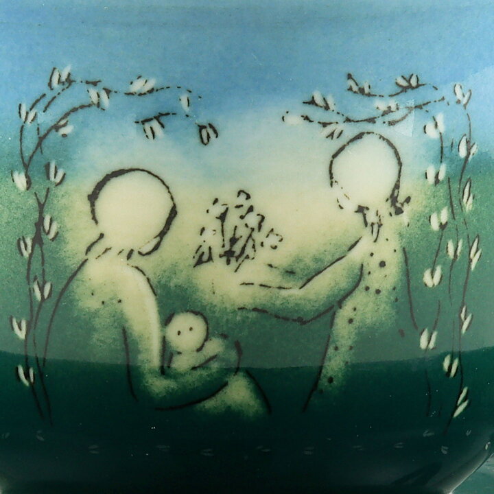 Heljä Liukko-Sundström (Äidin Kuppi 1977) Heartwarming Mother's Cup
