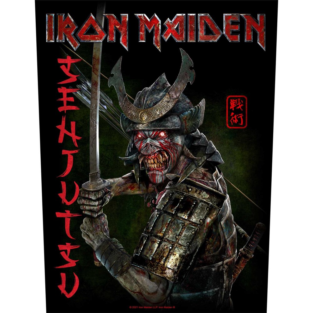 Iron Maiden Senjutsu Backpatch