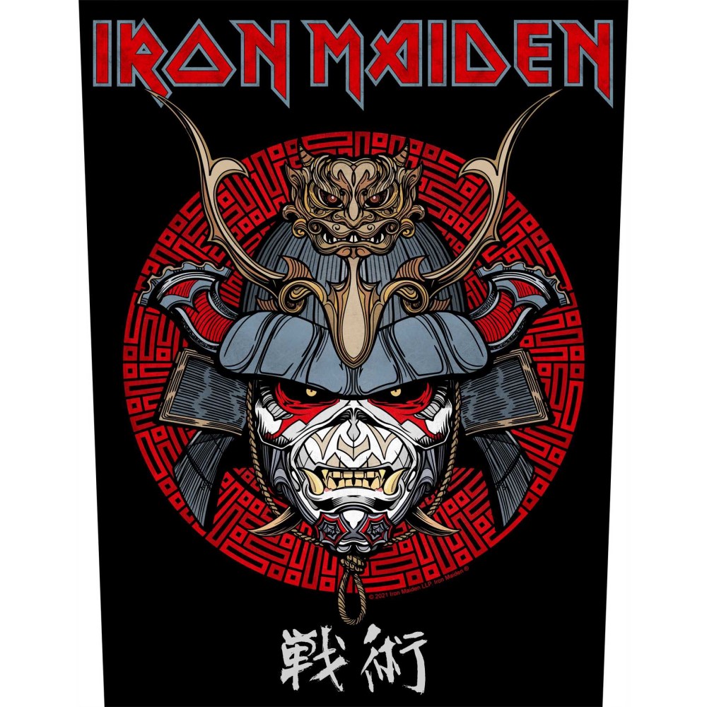 Iron Maiden Senjutsu Samurai Eddie Backpatch