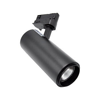 DESIGNLIGHT P-820B 20W 3000K Svart