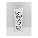 Lifestyle Crafts Cutting Dies - Flourish DC0029