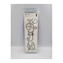Lifestyle Crafts Cutting Dies - Flourish DC0029