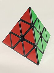 MoYu Meilong Pyraminx 