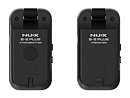 NUX B2 Plus Trådlöst system