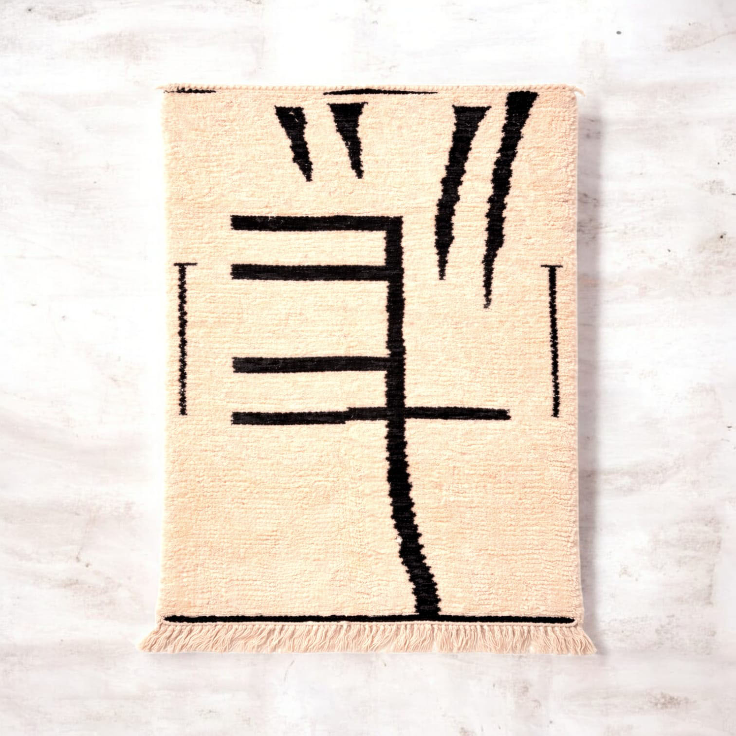 Tapis berbère marocain à motifs noirs et blancs. MILO - 2