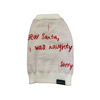 Max Bone Christmas Theme With Text Dog Sweater