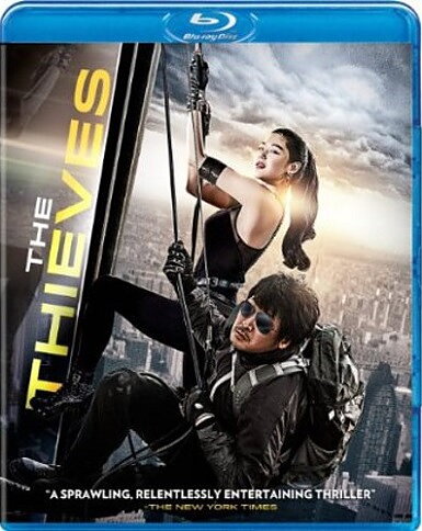 Thieves (BLU-RAY)