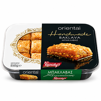 Kandylas Handmade Baklava 550 g