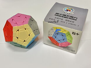 Sengso Megaminx cube in cube dodecaheds