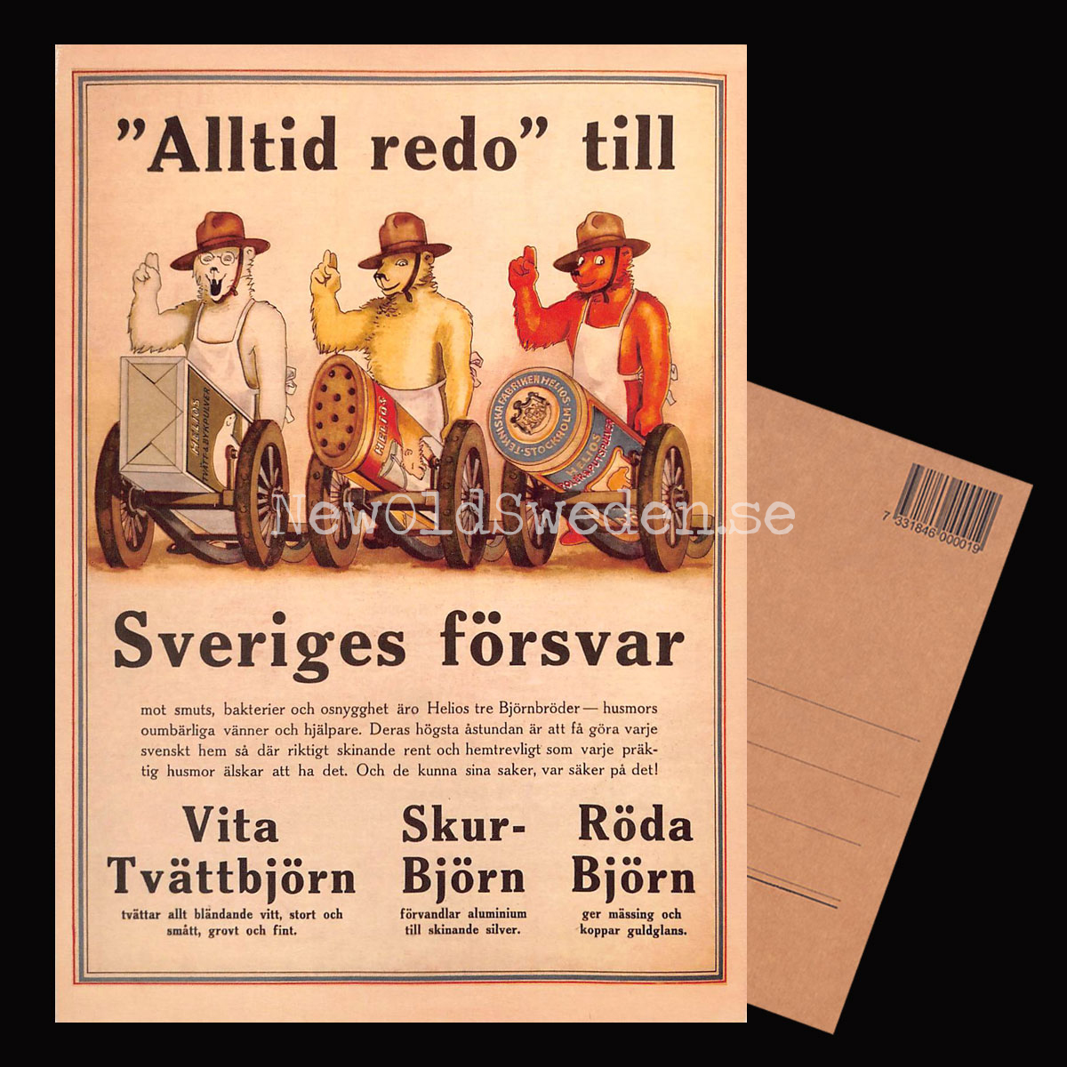 HELIOS - Alltid redo . . . - Vykort A5 - 3