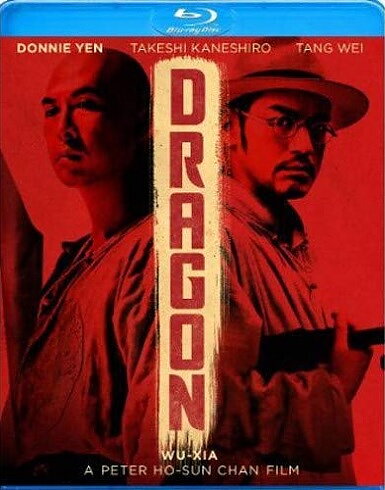 Dragon (BLU-RAY)