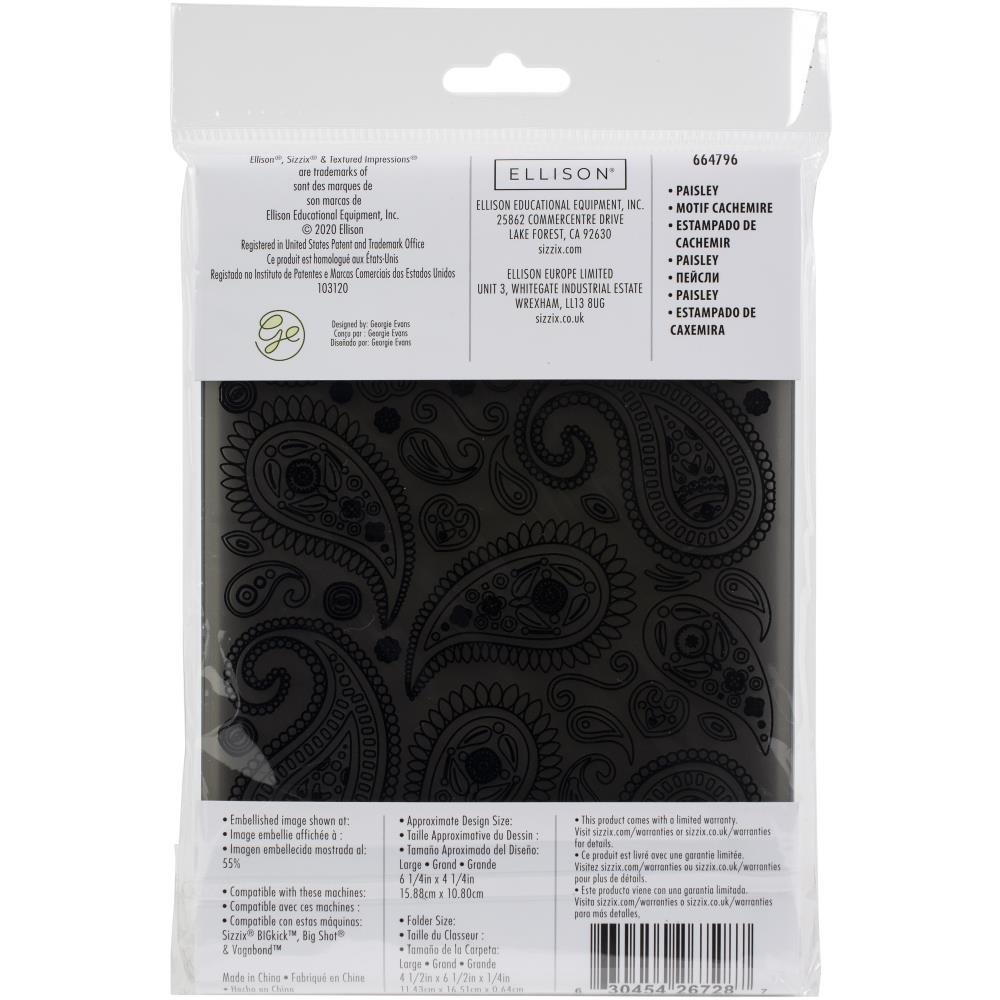 Sizzix - 3D Textured Impressions - Paisley - 2