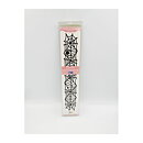 Quickutz Cookie Cutter Dies - Spider Webs C-BDR-0091