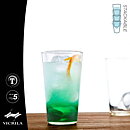 Drink- / ölglas Conil 33 cl, härdat glas