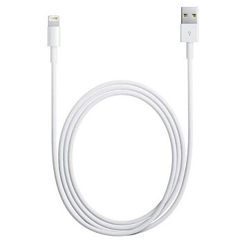 Lightning-kabel - iPhone/iPad - USB-A