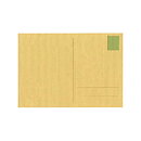 Quickutz Cookie Cutter Dies - Postcard CC-SHAPE-075-2