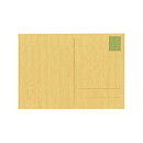 Quickutz Cookie Cutter Dies - Postcard CC-SHAPE-075-2