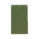Quickutz Cookie Cutter Dies Santa's Workshop - Wintergreen Folder Insert CC-SHAPE-070-1