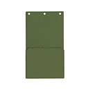 Quickutz Cookie Cutter Dies Santa's Workshop - Wintergreen Folder Insert CC-SHAPE-070-1