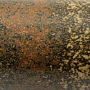 Carl-Harry Stålhane (SAM 1950s) Brown Bottle Vase 30 cm