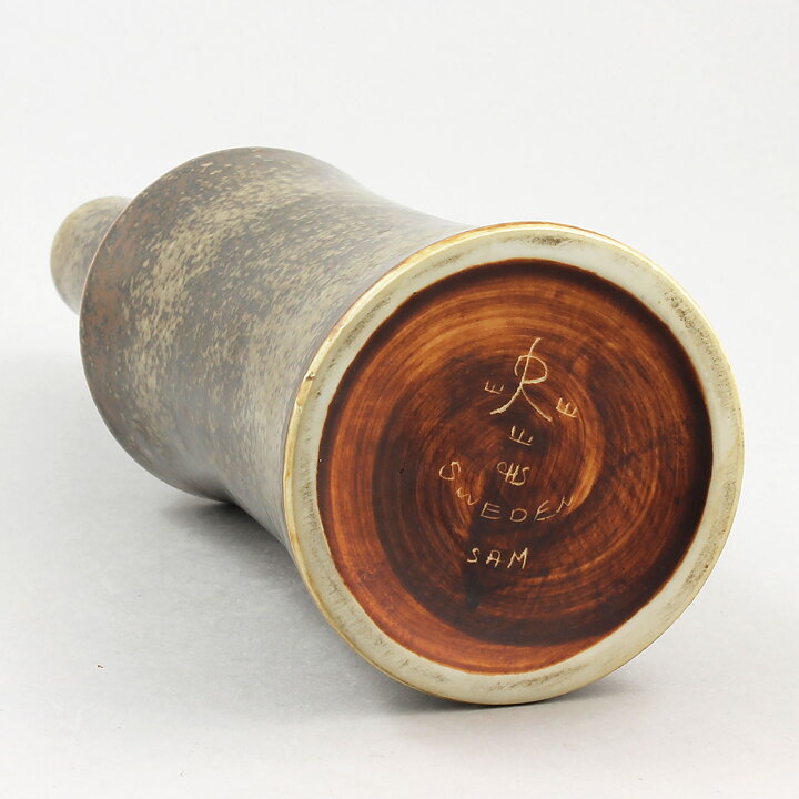 Carl-Harry Stålhane (SAM 1950s) Brown Bottle Vase 30 cm