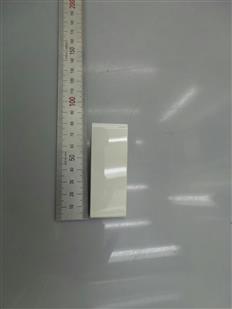 Samsung COVER SLIDER HANDLE RR7000M,ABS,HB,SNOW