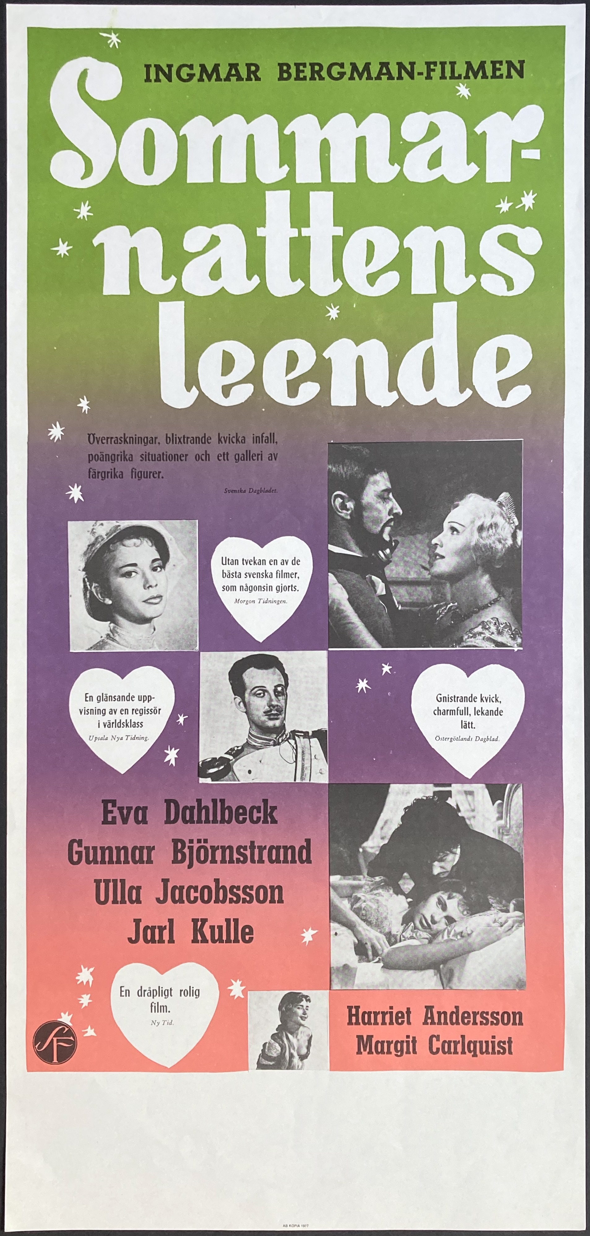 SOMMARNATTENS LEENDE (1955)