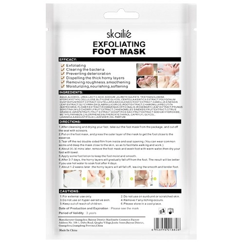 Peeling fotmask  - 3