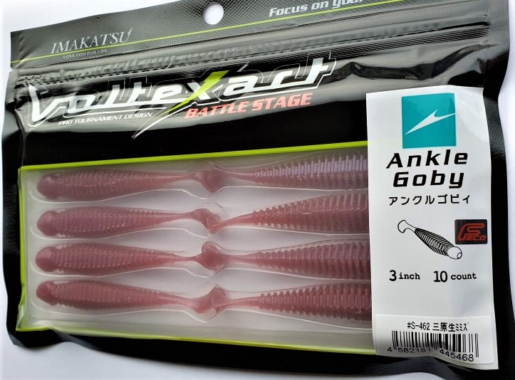 Imakatsu Ankle Goby 7,6 cm 10-pack - 3