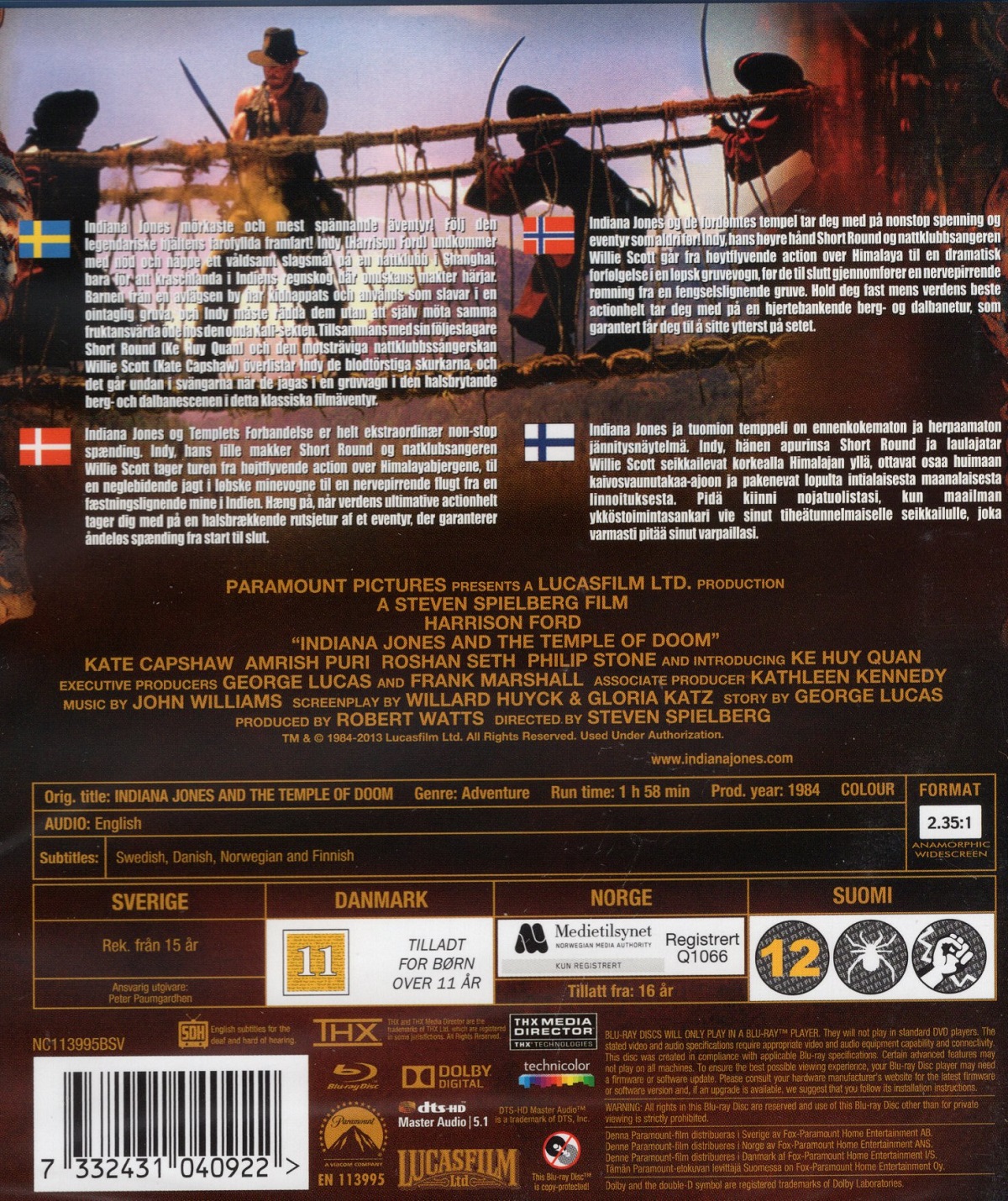 Indiana Jones And the Temple of Doom (Blu-ray) - 2