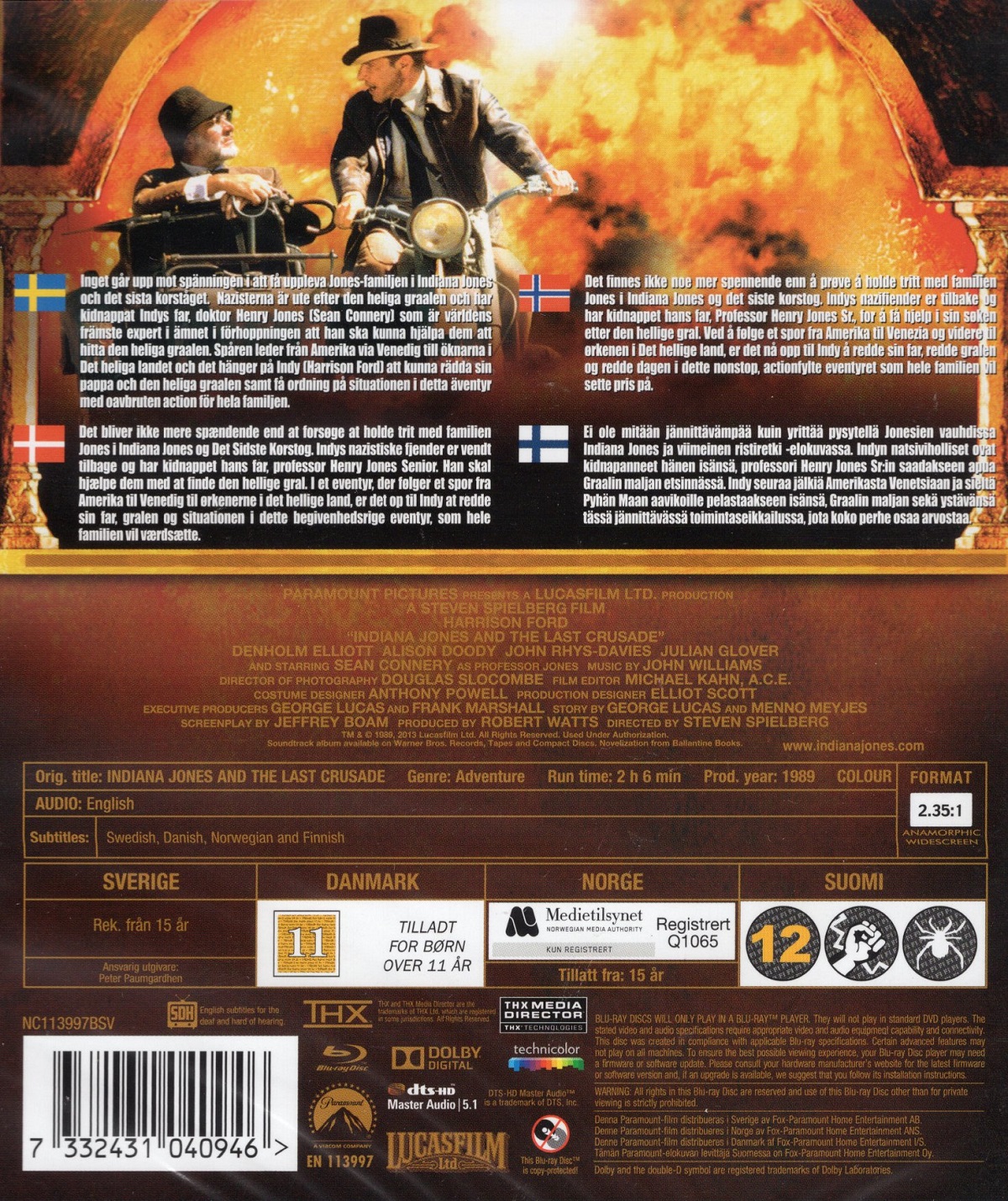 Indiana Jones And the Last Crusade (Blu-ray) - 2
