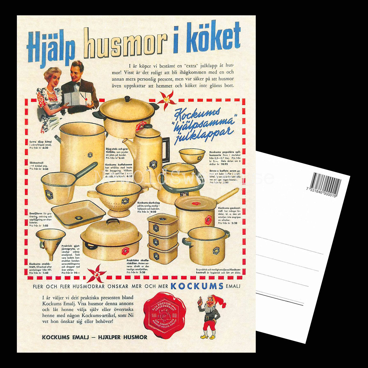 KOCKUMS EMALJ - HJÄLPER HUSMOR - Vykort A5 - 3