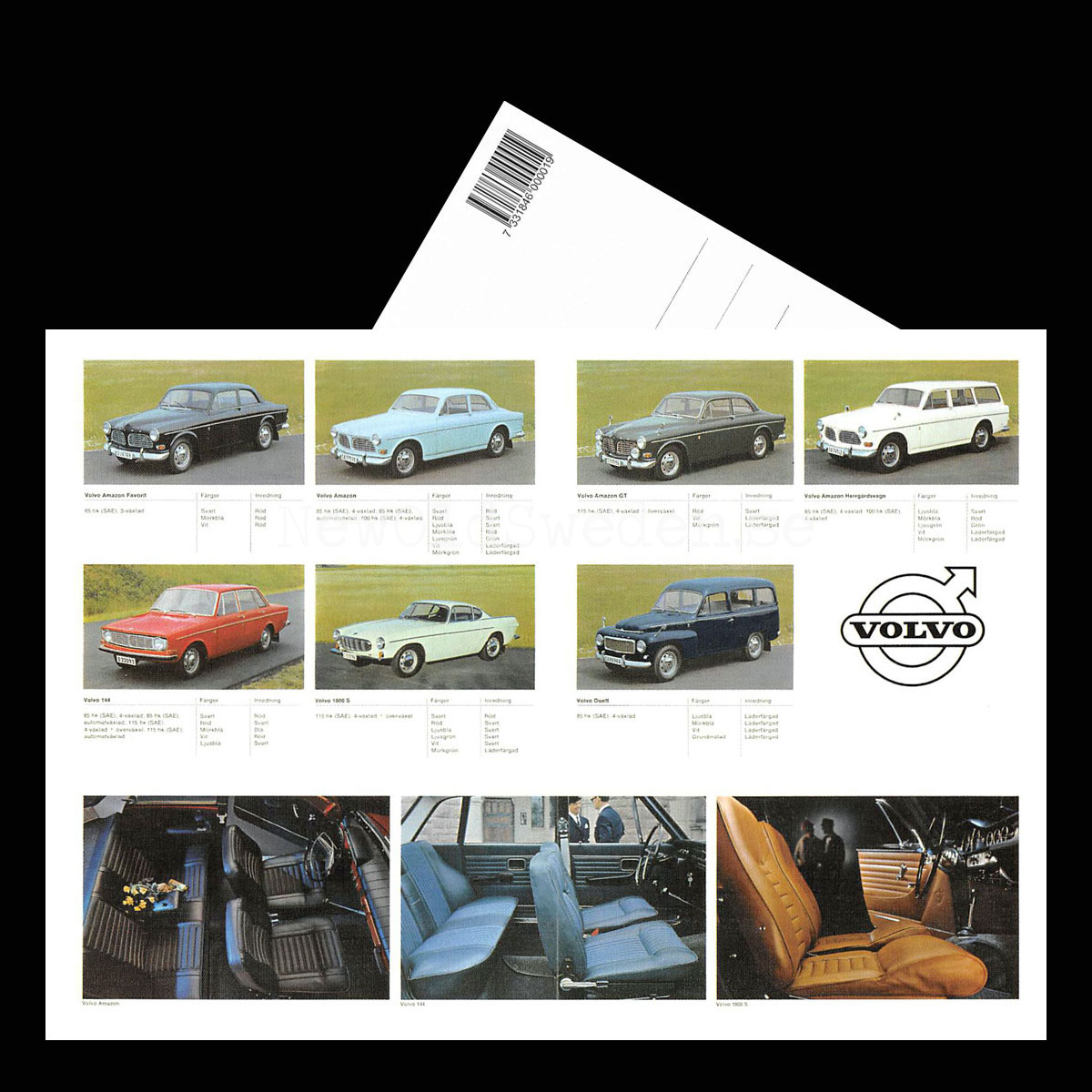 Volvo B18 - 1967 - Vykort A5 - 3